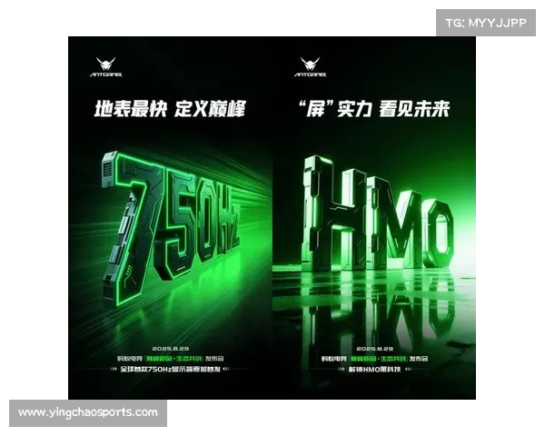 750Hz刷新率显示器问世引发健康风险争议技术军备竞赛的隐患与挑战 750Hz刷新率显示器问世引发健康风险争议技术军备竞赛的隐患与挑战