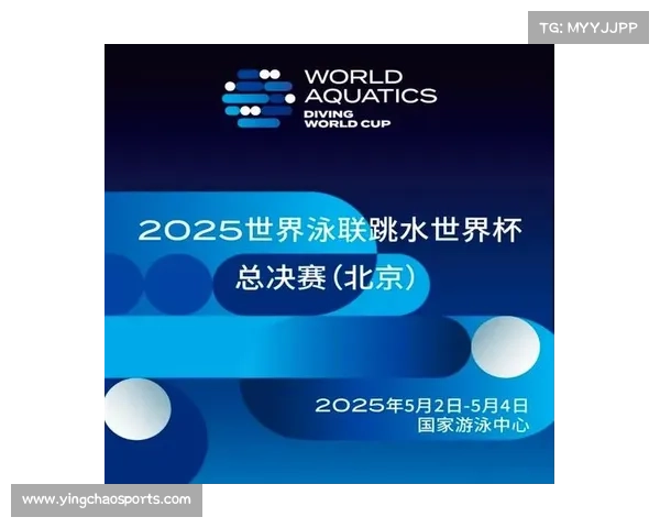 2025年游泳世界杯全程在北美举行 聚焦短池赛事新篇章 2025年游泳世界杯全程在北美举行 聚焦短池赛事新篇章