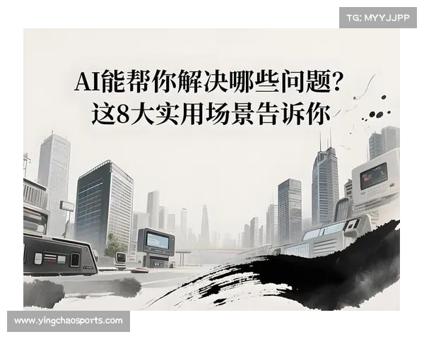 AI技术用于体育内容多语言翻译，打破传播语言障碍