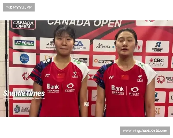 2025年大运会女双冠军王漪朵转战羽超,称联赛是宝贵历练 2025年大运会女双冠军王漪朵转战羽超,称联赛是宝贵历练