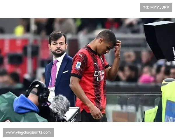 AC米兰四人伤缺，后防线面临轮换考验